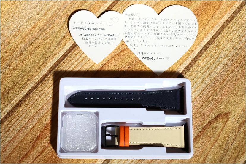 『WFEAGL』HERMES(エルメス)風のApple Watchレザーバンド内容物