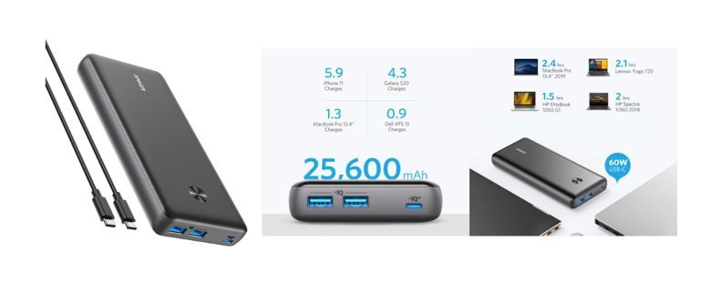 Anker PowerCore III Elite 25600 60W PD対応の商品画像