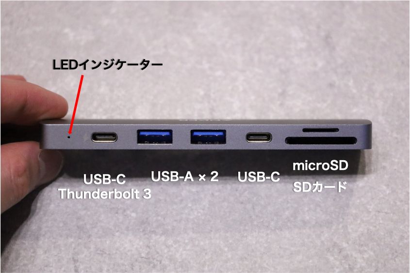 Anker PowerExpand Direct 7-in-2 USB-C PDの外側ポート