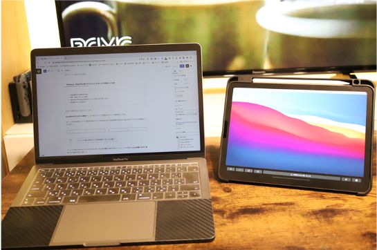 『Nulaxy』 iPad:タブレットスタンドSidecarの時before