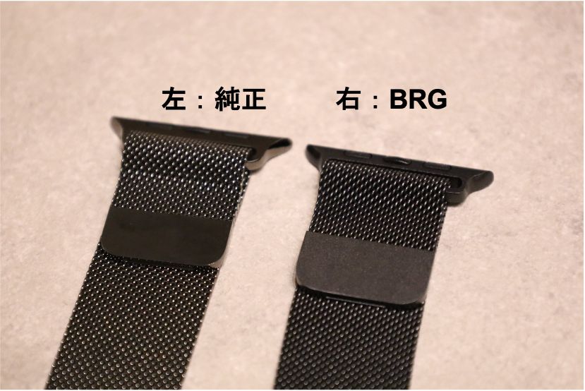 Apple Watchの1,000円BRGミラネーゼループバンドと純正バンドを比較床ver.5