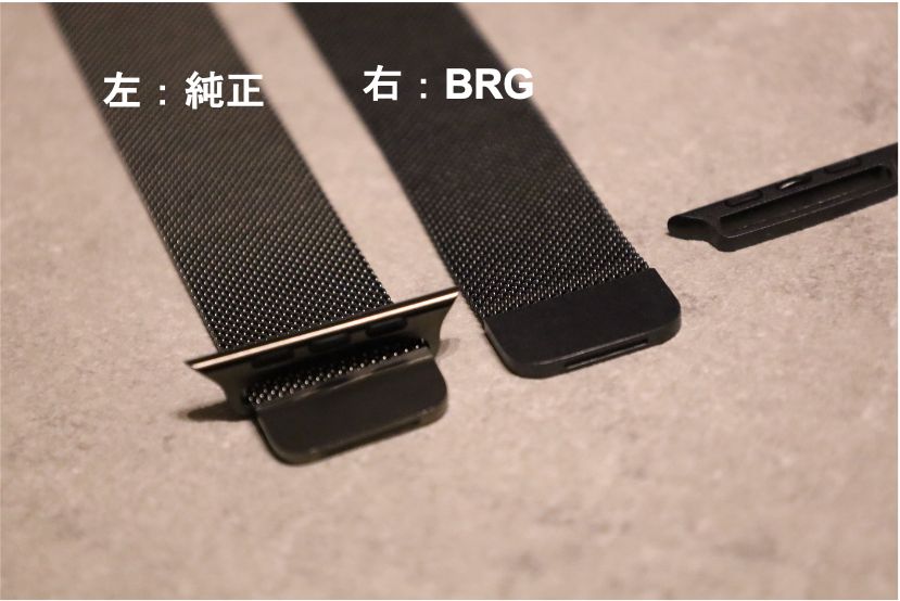 Apple Watchの1,000円BRGミラネーゼループバンドと純正バンドを比較床ver.3
