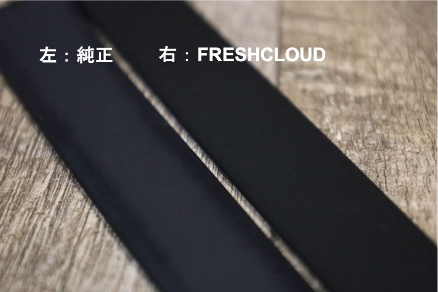 Apple純正ソロループと比較1