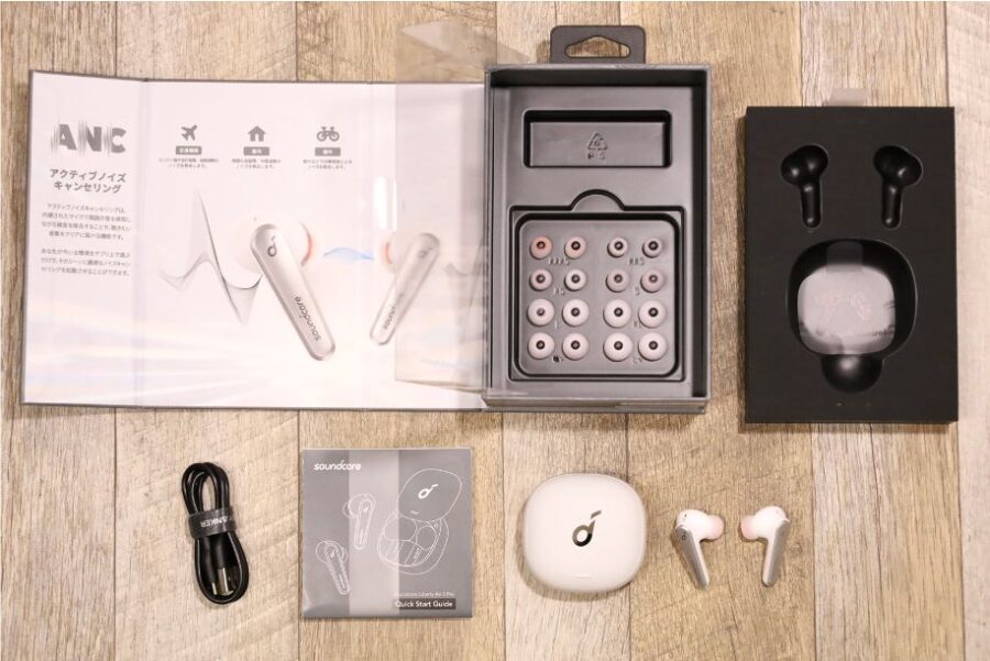 Soundcore Liberty Air 2 Pro の内容物すべて