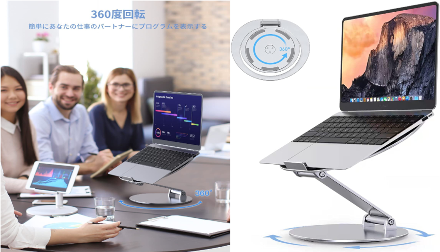 MacBook Proスタンドおすすめ　Alomz