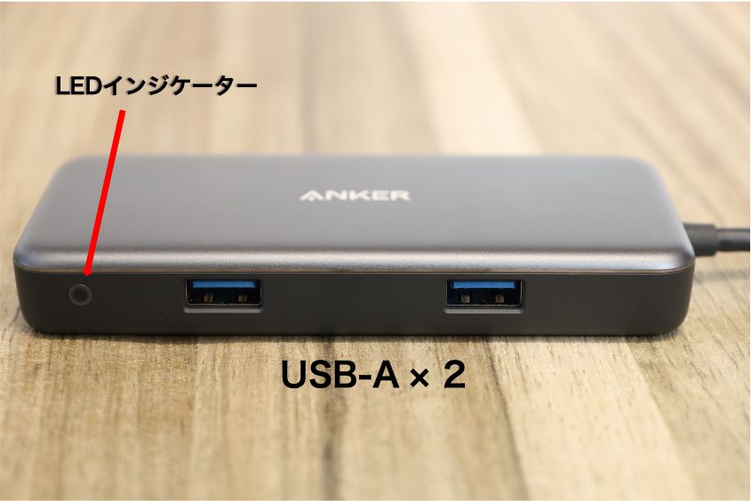 Anker PowerExpand+ 7-in-1 USB-C PD イーサネット ハブの側面1