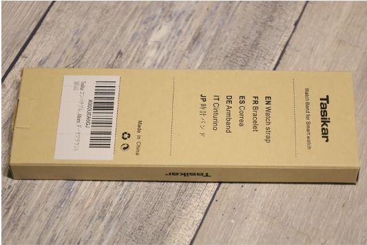 『Tasikar』おしゃれクラシック Apple Watchレザーバンドパッケージ裏面