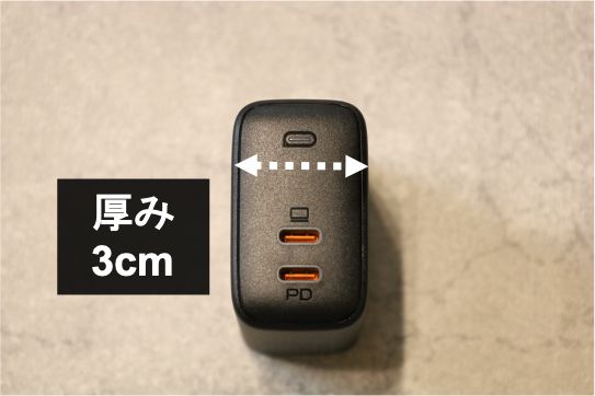 AUKEY Omnia Duo PA-B4　サイズ感重量