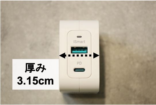 RAVPower RP-PC133 65W 2ポート本体デザイン厚み