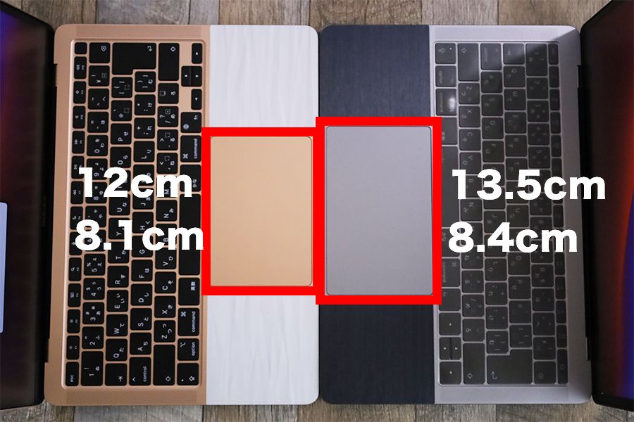 M1 MacBook AirとMacBook Proトラックパッドのサイズ詳細比較1.5cm長さが異なる