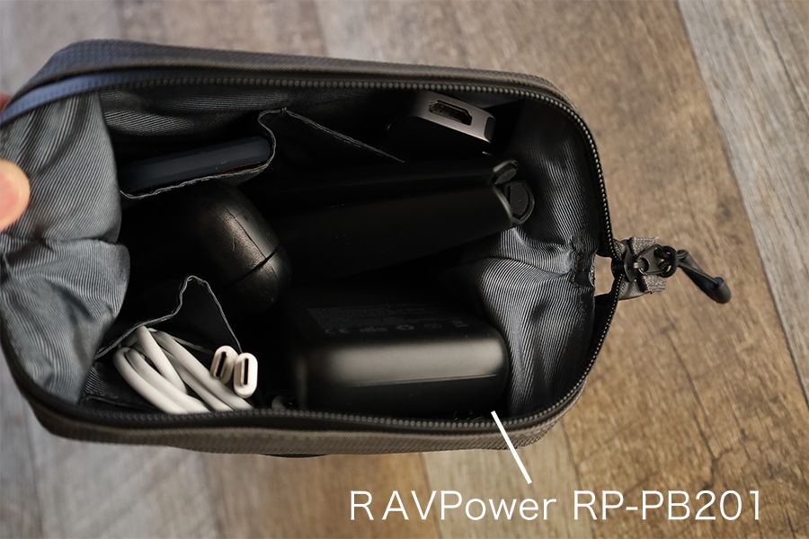 ユウボク東京デイズポーチにRAVPower RP-PB201はスッポリ入る