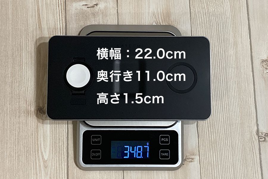 SATECHIトリオワイヤレスチャージングパッド充電パッドのサイズ/重量