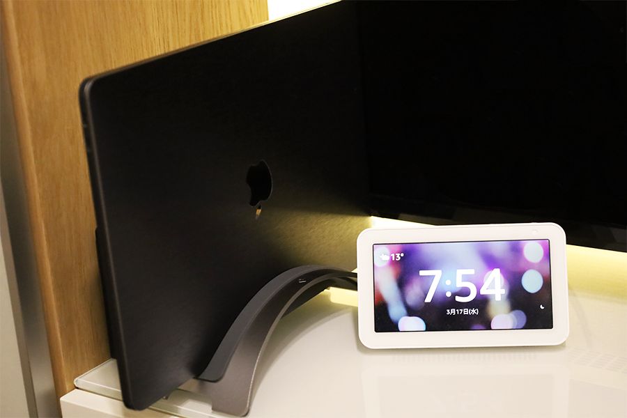 TwelveSouthMacBookProスタンド