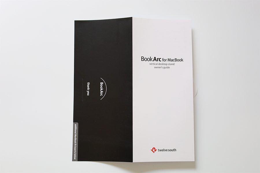 twelve south BookArc for MacBookスタンドの取り扱い説明書表