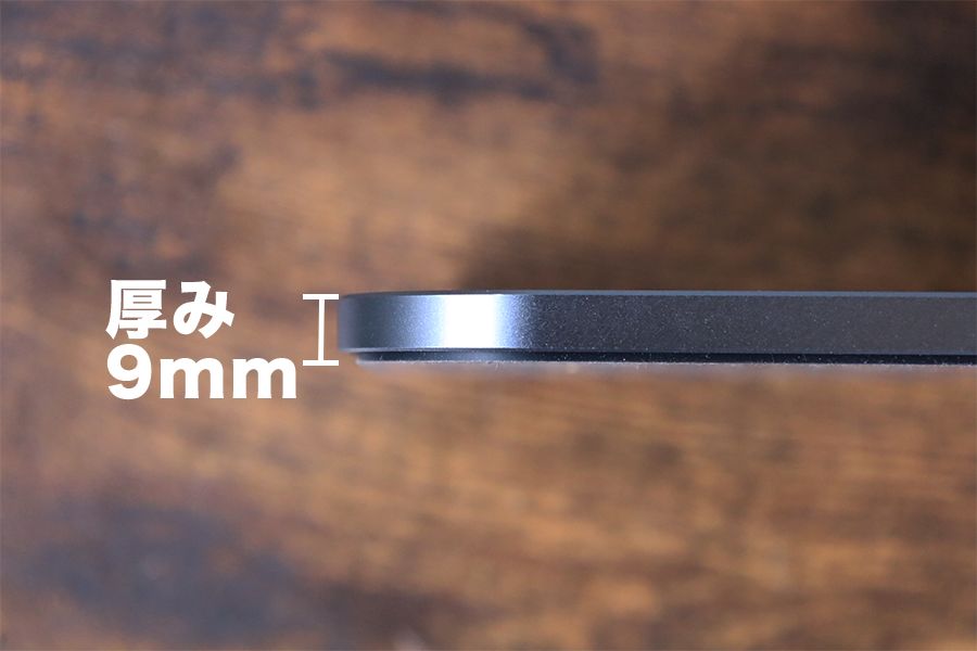 Satechi iPadデスクトップアルミスタンドの厚み9mm