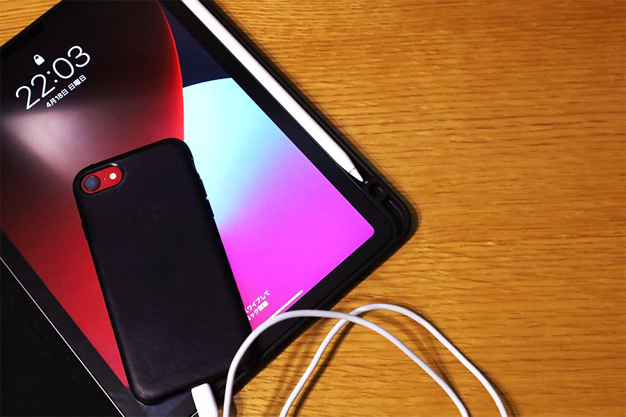 iPhone・iPadが熱い!充電器が熱い!ときの原因と対処方法8つのまとめ