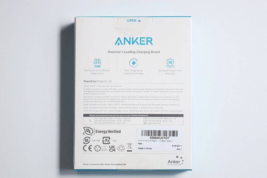 Anker PowerCore Magnetic 5000の外箱裏