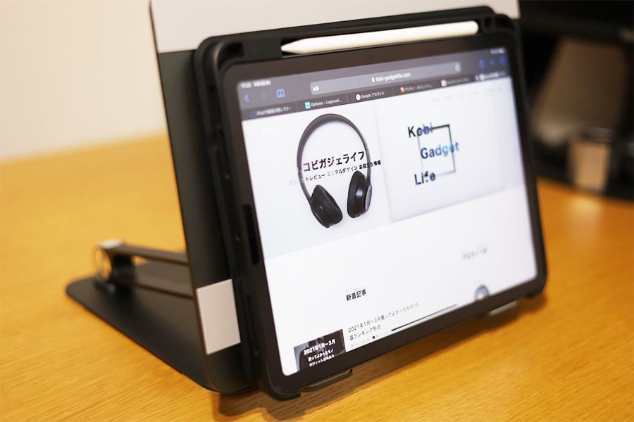 BoYataスタンドのiPadは目の前まで持てくることが可能