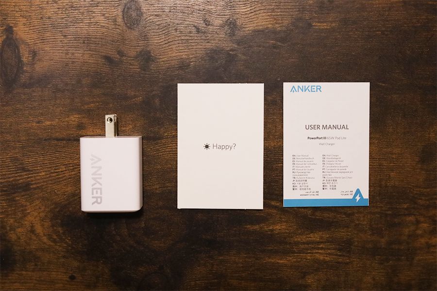 Anker PowqeeLine Ⅲ 65W Pod Liteの内容物は3つ