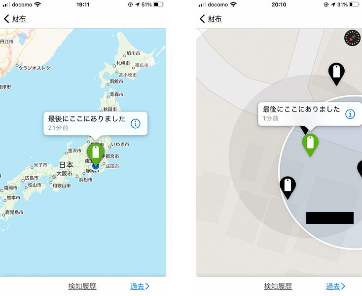 MAMORIOCARDの地図精度は高い