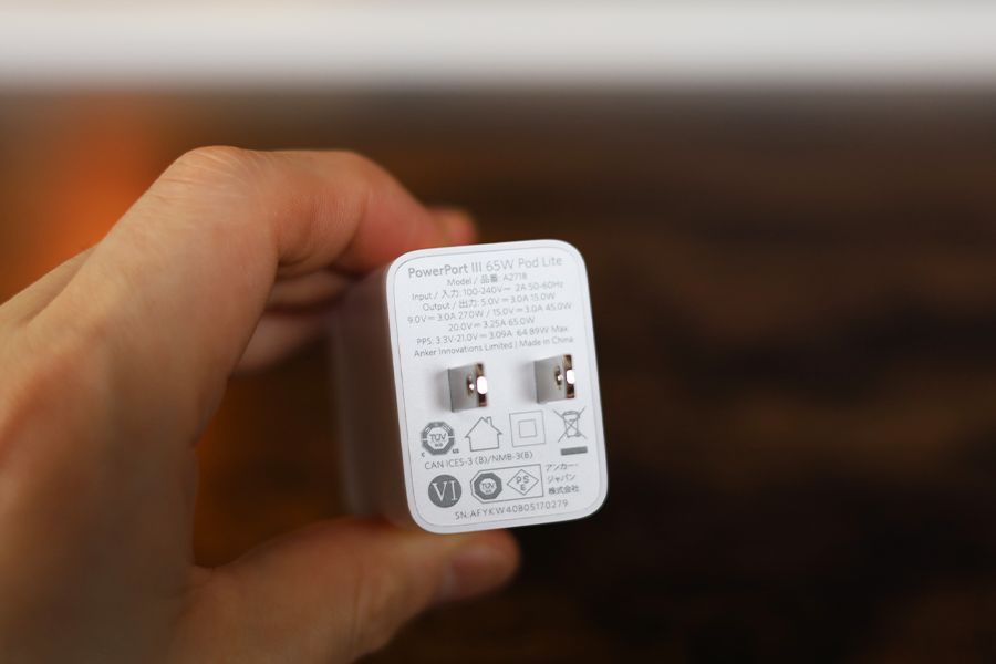 Anker PowerPortⅢ65W Pod Liteは収納式ではない
