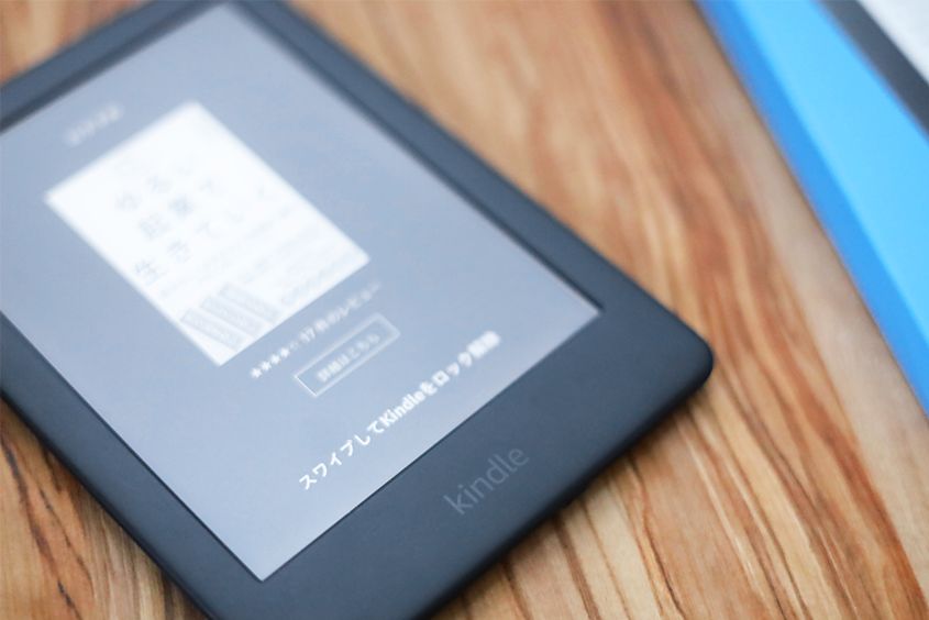 Kindle無印第10世代の製品仕様/スペック