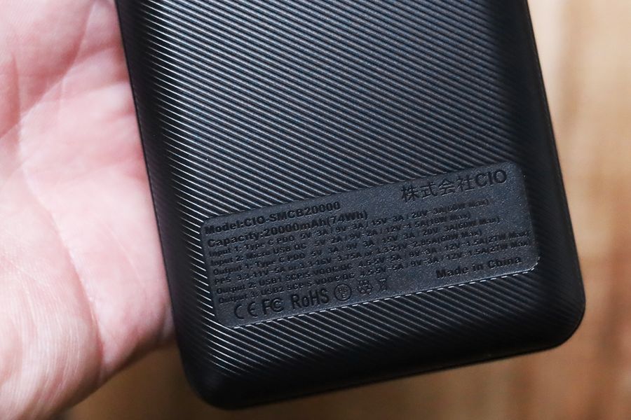 SMARTCOBY 20000mAh 60Wの裏面アップ