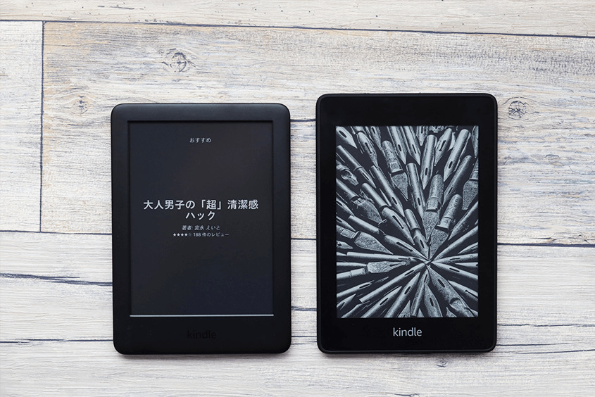 Kindleの広告付きはどう?ありとなしの違いを実機で徹底比較!【おすすめは広告なし】のアイキャッチ 2