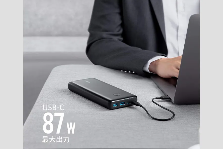 Anker PowerCore III Elite 25600 60Wは同時充電できる