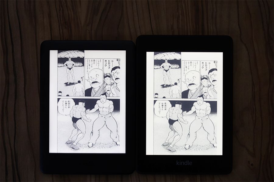 KindleとKindle Paperwhiteの色味が異なる