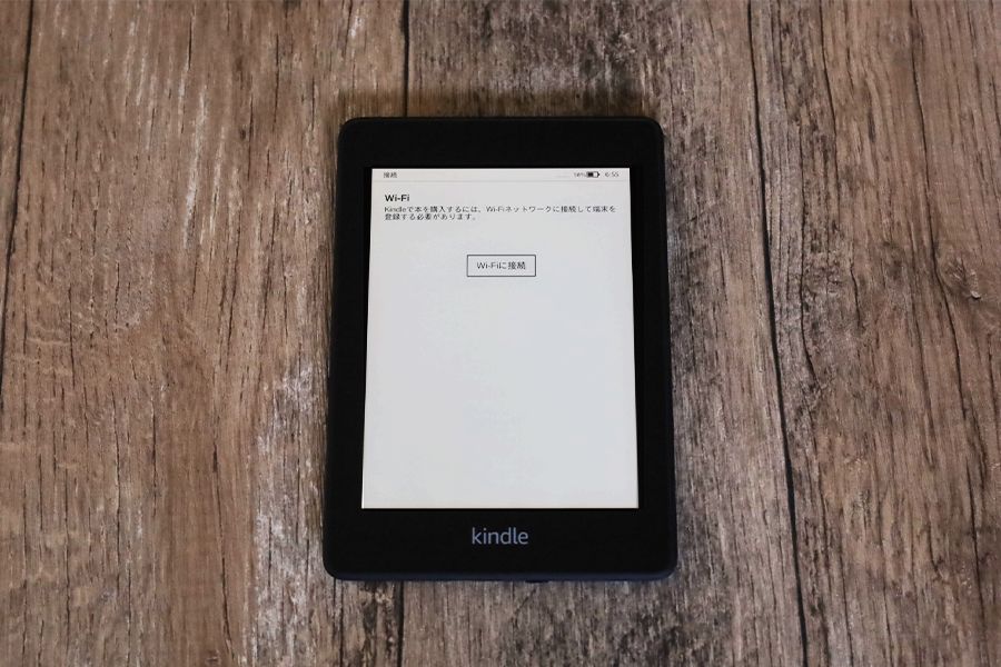 Kindle Paperwhiteの初期設定方法ステップ3のWi-Fi