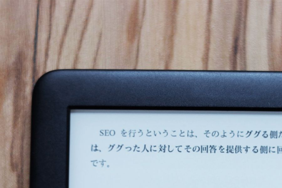 Kindleの文字はぼやける