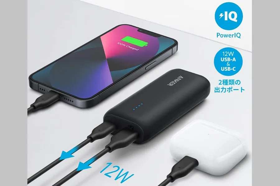 Anker 321 PowerBank(PowerCore5200)は2台充電