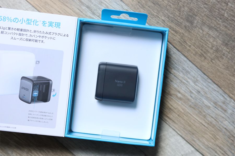 Anker NanoⅡ65Wの中身