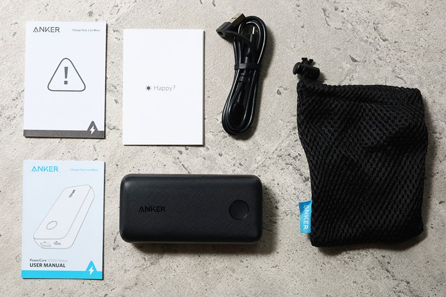 Anker PowerCore 10000Redux 25Wの同梱品