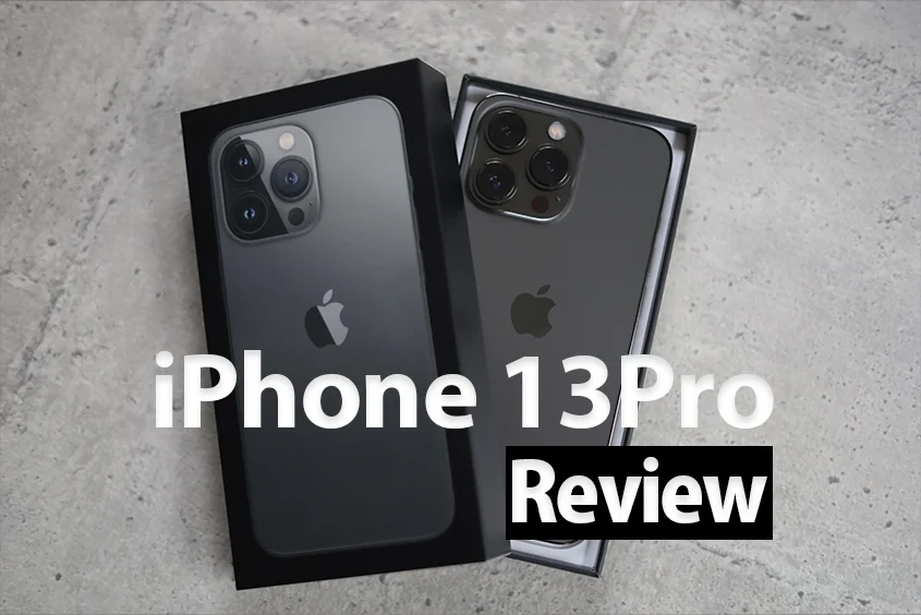 iPhone 13 Proレビュー