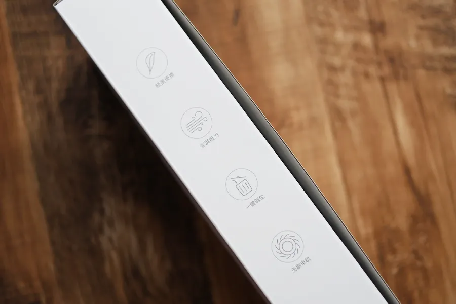 Xiaomi Miハンディクリーナーの側面にはアイコンや説明