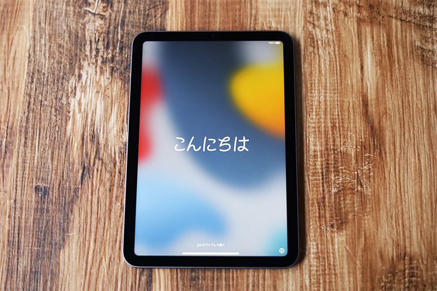 iPad mini 6のディスプレイはベゼルレス