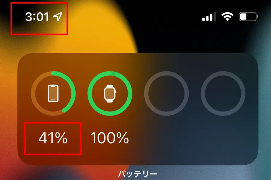 Apple純正 MagSafe対応の充電時間