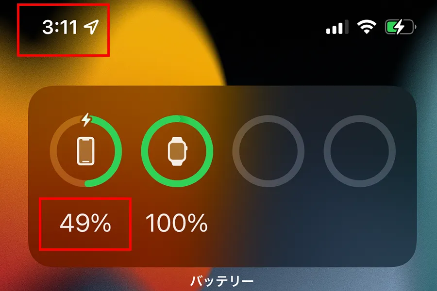 JOYROOMもApple純正MagSafeの充電速度はかわらない