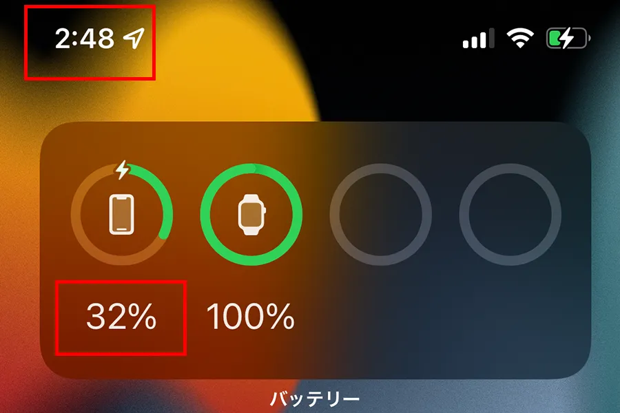 JOYROOMの充電速度10分で8%は変わらない