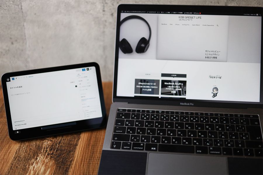 IPad mini 6とMacBookのマルチディスプレイ