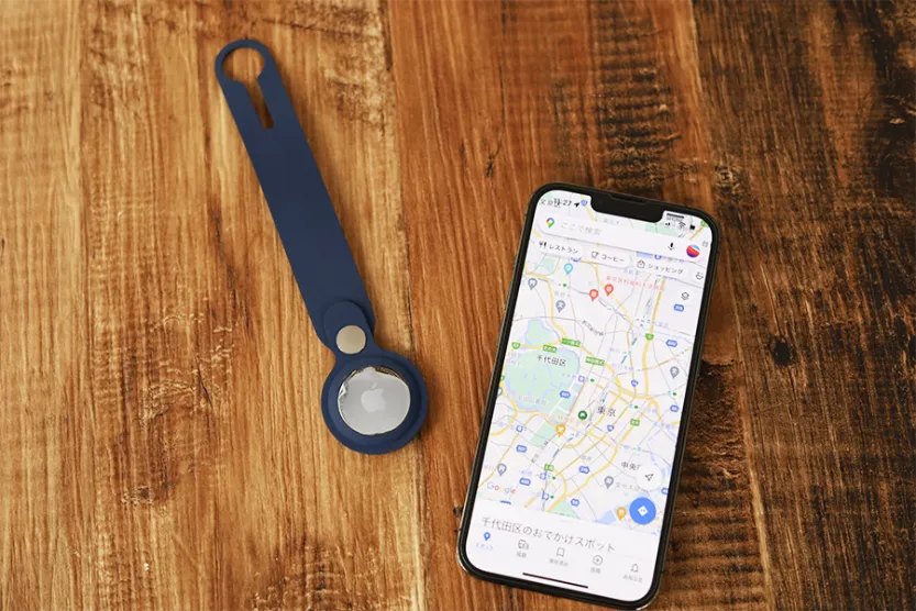 Apple純正AirTagのループとiPhone13Pro