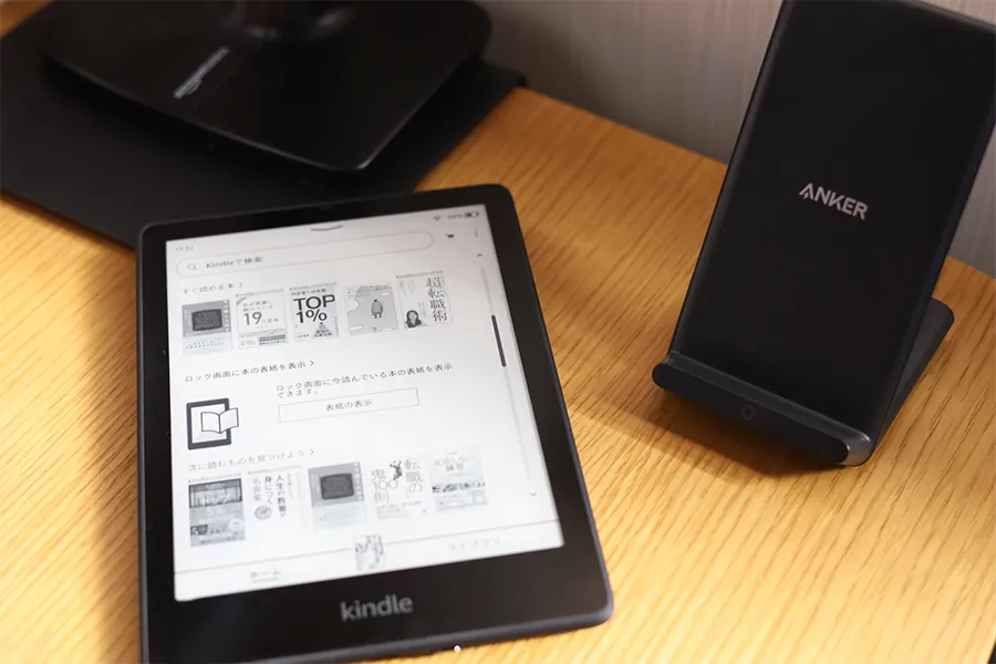Kindle Paperwhiteのシグニチャーエディション第11世代はAnkerスタンド充電器でも大丈夫