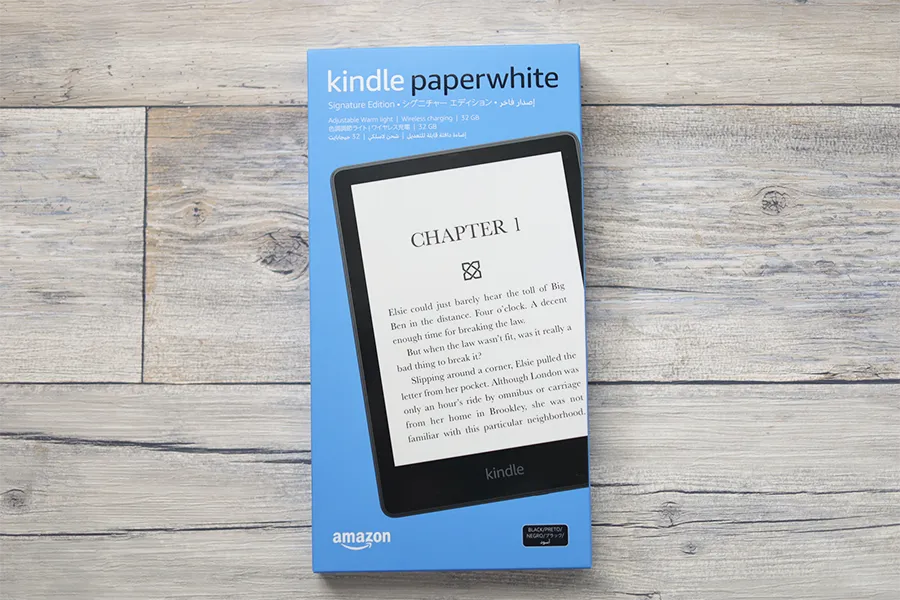 Kindle Paperwhiteのシグニチャーエディション第11世代のパッケージ