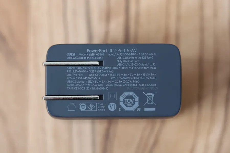 Anker PowerPort III 2-Port 65Wの充電企画部分