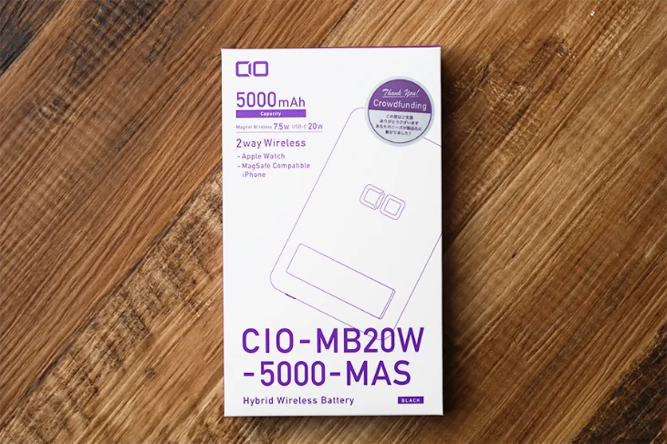CIO-MB20W-5000-MASのパッケージ