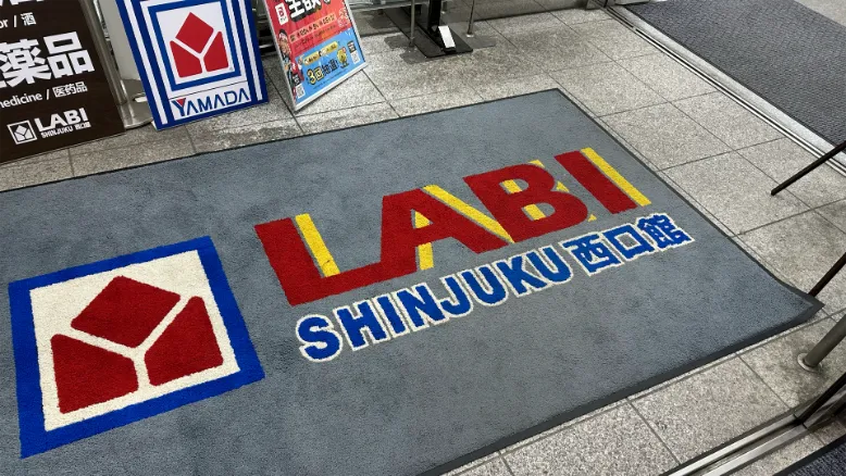 山田labi