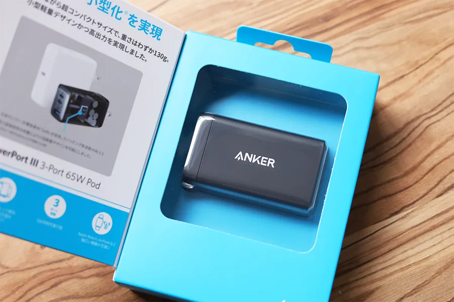 Anker PowerPort III 3-Port 65W Pod の充電器中身