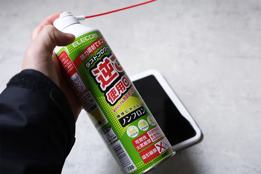 NIMASO iPhoneSE3グレアフィルムで失敗したくない人はこれ
